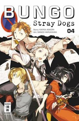 Bungo Stray Dogs #4