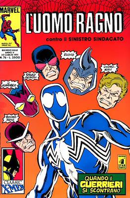 L'Uomo Ragno / Spider-Man Vol. 1 / Amazing Spider-Man #76