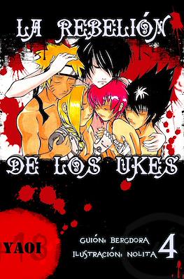 La Rebelión de los Ukes #4