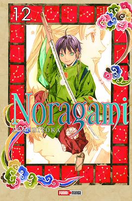 Noragami (Rústica con sobrecubierta) #12