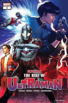 Ultraman: The Rise of Ultraman (Comic Book) #2