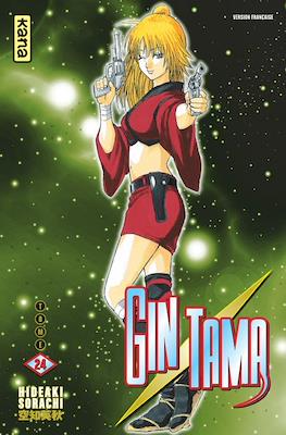 Gintama (Rústica) #24