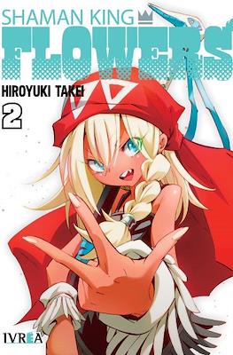 Shaman King: Flowers #2