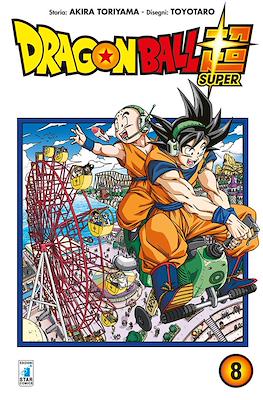Dragon Ball Super #8