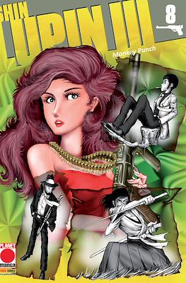 Lupin #23