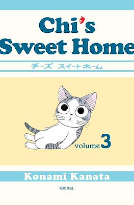 Chi's Sweet Home #3