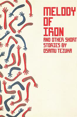 Melody of Iron and Other Stories by Osamu Tezuka