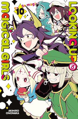 Looking up to Magical Girls #10