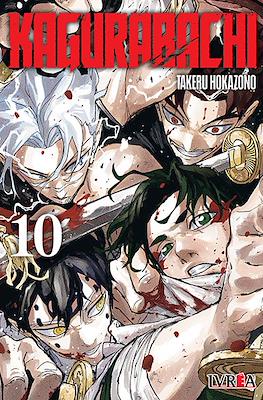 Kagurabachi #10