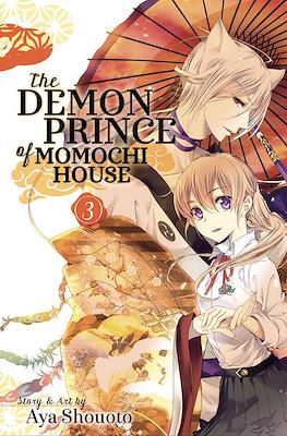 The Demon Prince of Momochi House #3