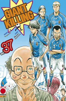 Manga Giants #37