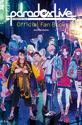 Paradox Live Official Fan Book