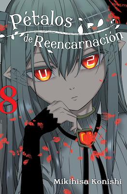 Pétalos de Reencarnación (Rústica 192 pp) #8