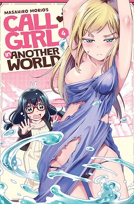 Call Girl in Another World #4