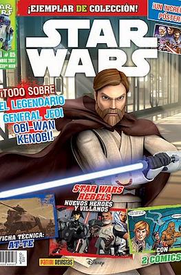 Star Wars #5