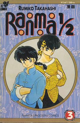 Ranma 1/2. 1ª parte (Rústica 40-60 pp) #3