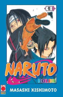 Naruto Color #49