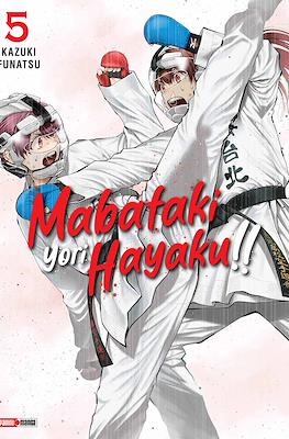 Mabataki yori Hayaku!! (Rústica con sobrecubierta) #5