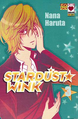Manga Dream #124