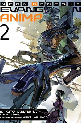 Neon Genesis Evangelion: Anima #2