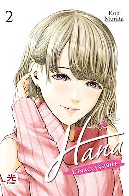 Hana l'Inaccessibile #2