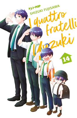 I quattro fratelli Yuzuki #14