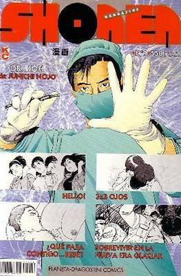 Shonen mangazine #9