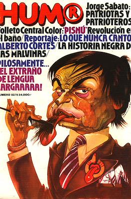 Hum® #82
