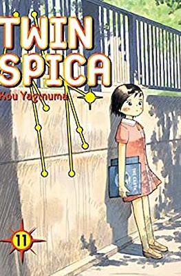 Twin Spica #11