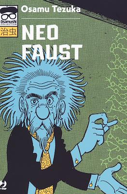 Osamushi Collection: Neo Faust