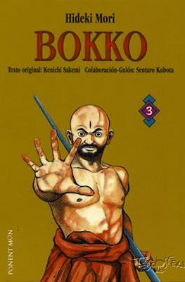 Bokko (Rústica 224 pp) #3
