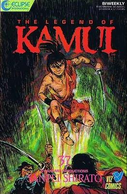 The Legend of Kamui #37