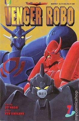 Venger Robo (1993) #7