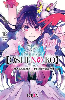 Oshi no Ko (Rústica con sobrecubierta) #16