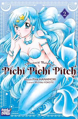 Mermaid Melody Pichi Pichi Pitch #2