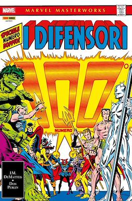 Marvel Masterworks #182