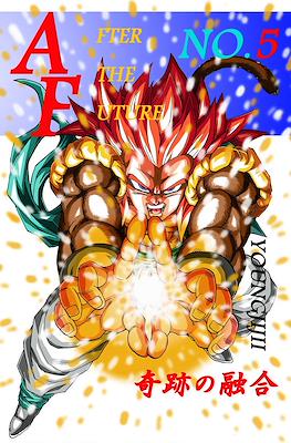 Dragon Ball: After The Future #5