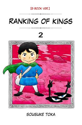 Ranking of Kings #2