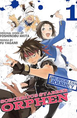 Sorcerous Stabber Orphen: The Reckless Journey