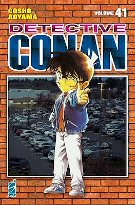 Detective Conan New Edition #41