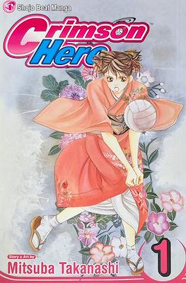 Crimson Hero (Softcover) #1