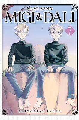 Migi & Dali (Rústica con sobrecubierta) #7