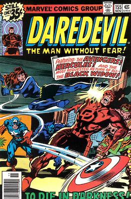 Daredevil Vol. 1 (1964-1998) (Comic Book) #155