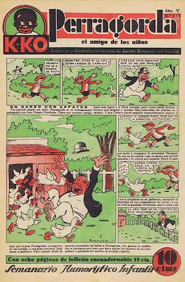 KKO (1932-1937) #213