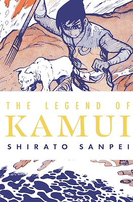 The Legend of Kamui #4