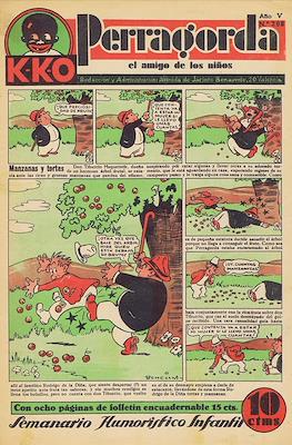 KKO (1932-1937) #208