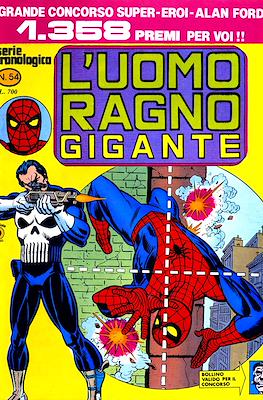 L'Uomo Ragno Gigante #54