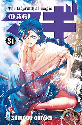 Starlight #294