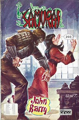 Samurai #203