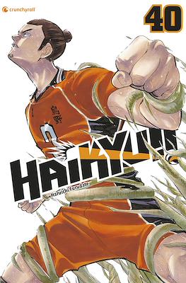 Haikyu!! #40